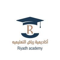 أكاديمية رياض التعليمية